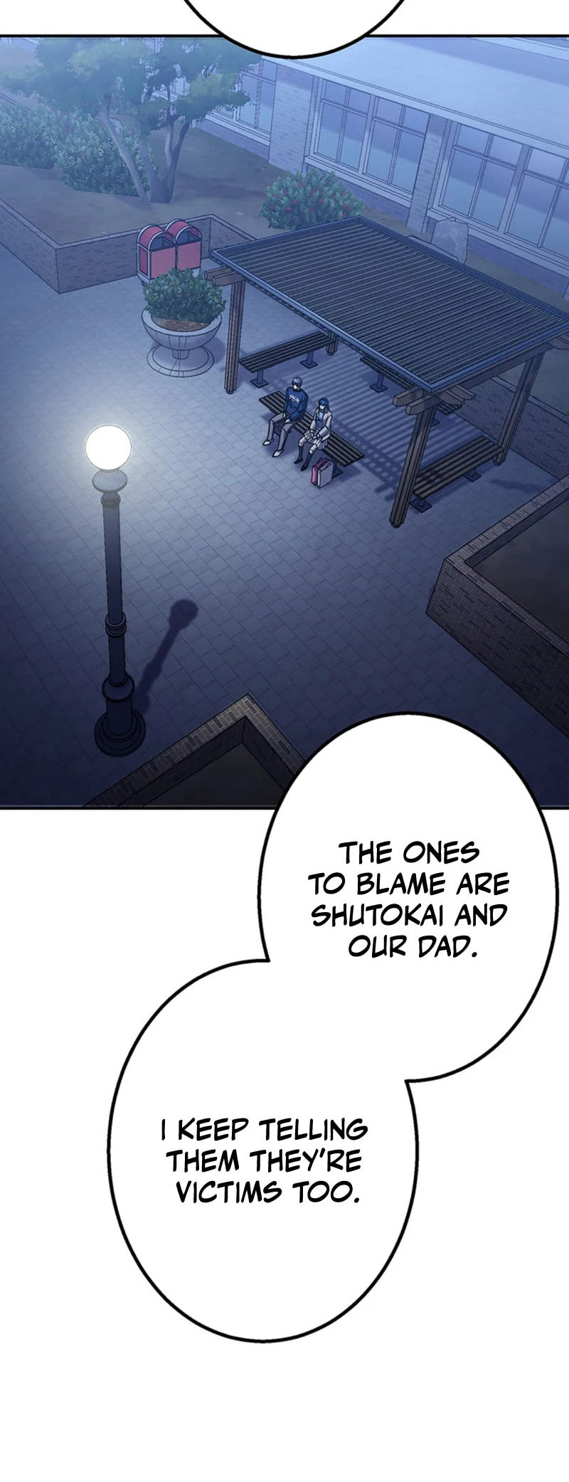Gakuen Soshiki Chapter 17 page 53 - 