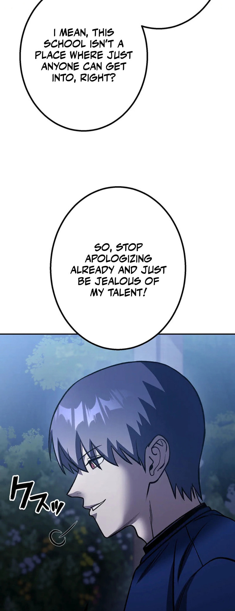 Gakuen Soshiki Chapter 17 page 55 - 