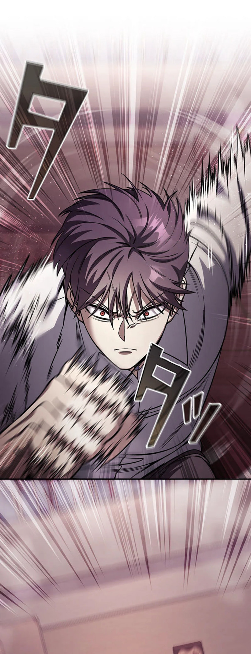 Gakuen Soshiki Chapter 18 page 2 - 