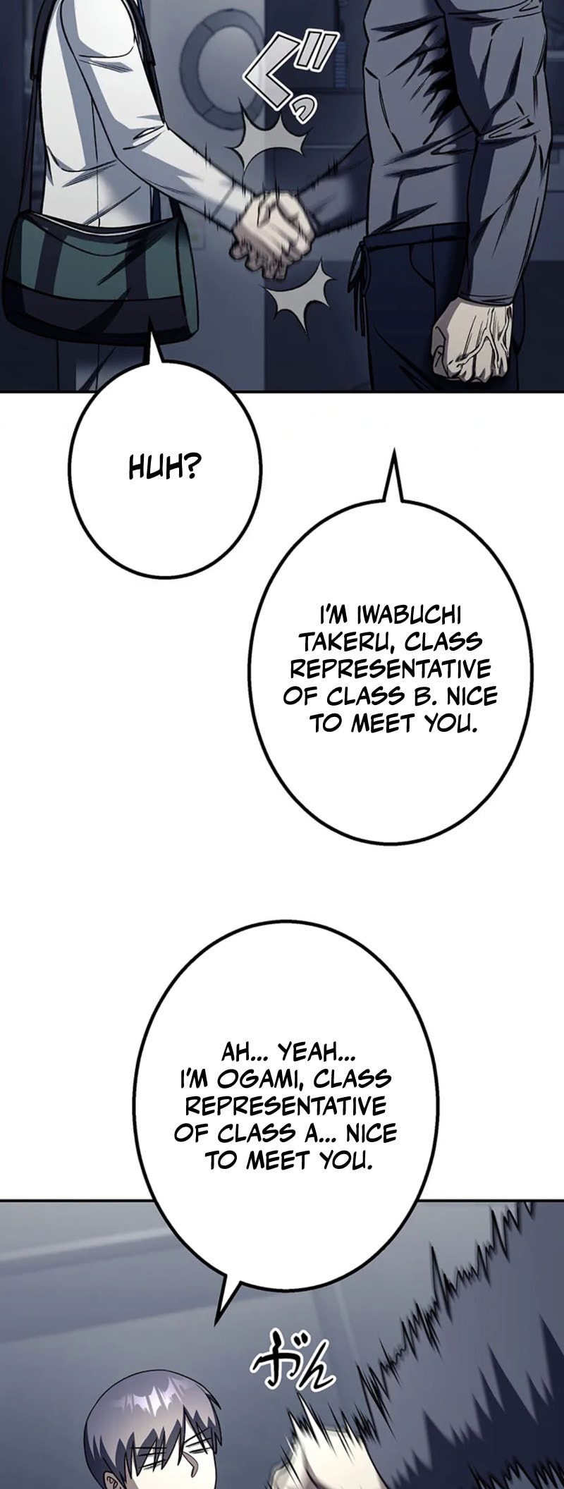 Gakuen Soshiki Chapter 18 page 36 - 