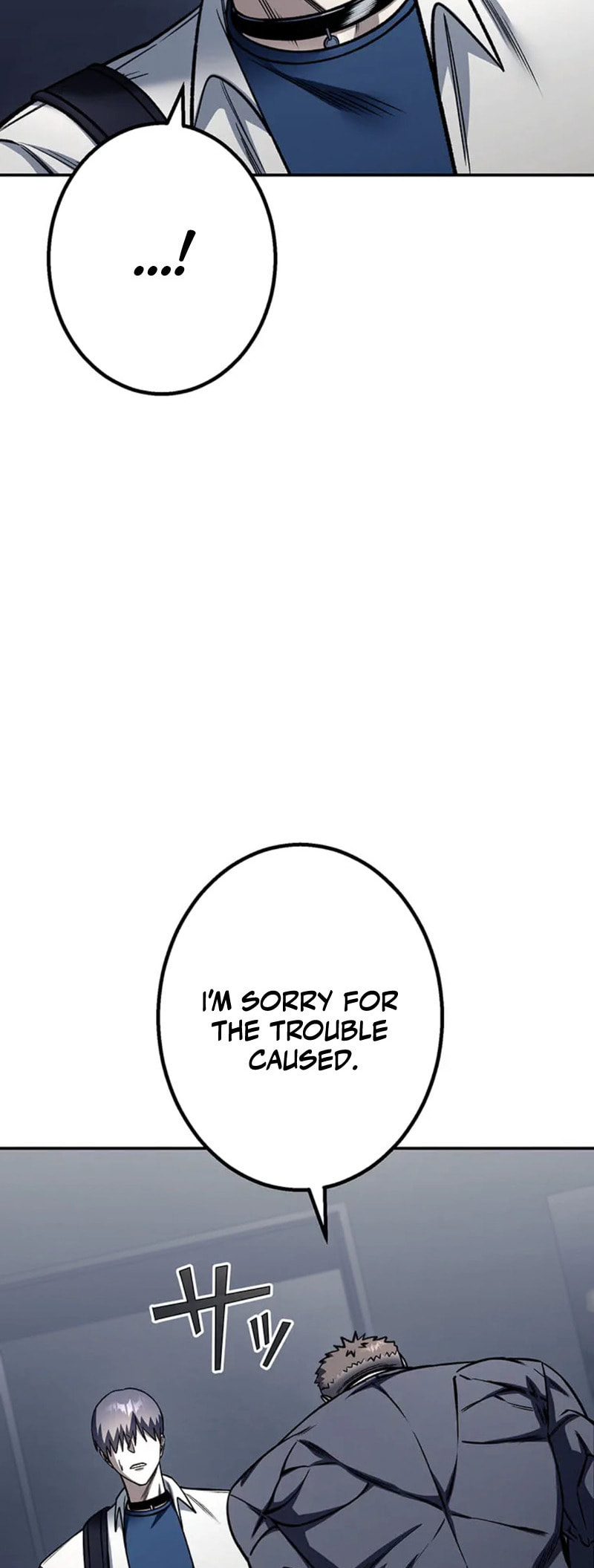 Gakuen Soshiki Chapter 18 page 39 - 