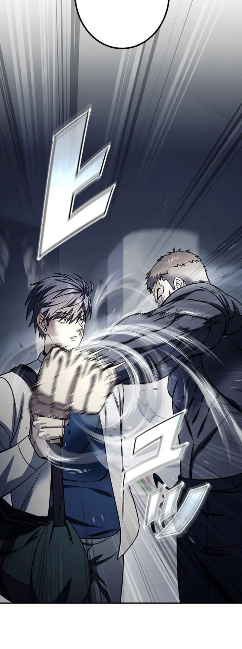 Gakuen Soshiki Chapter 18 page 47 - 