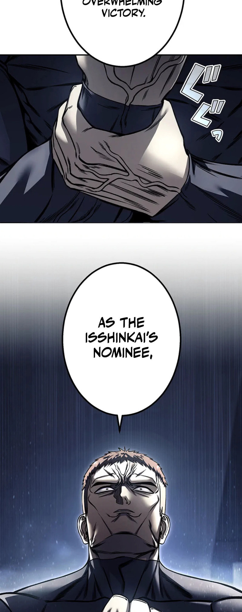Gakuen Soshiki Chapter 18 page 57 - 
