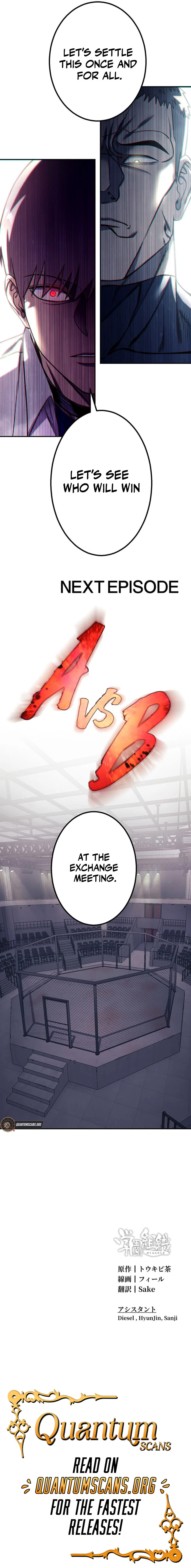 Gakuen Soshiki Chapter 18 page 62 - 