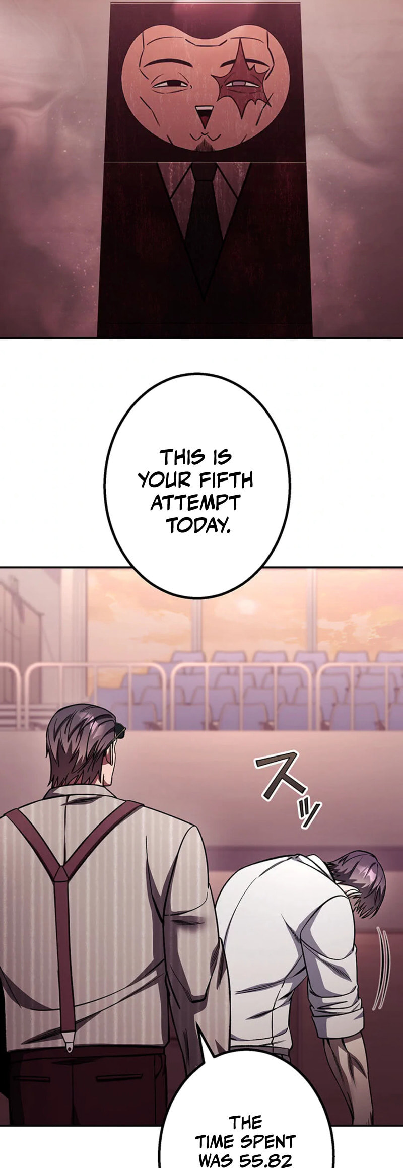 Gakuen Soshiki Chapter 18 page 9 - 