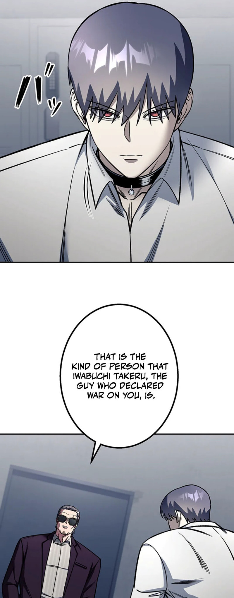 Gakuen Soshiki Chapter 19 page 16 - 