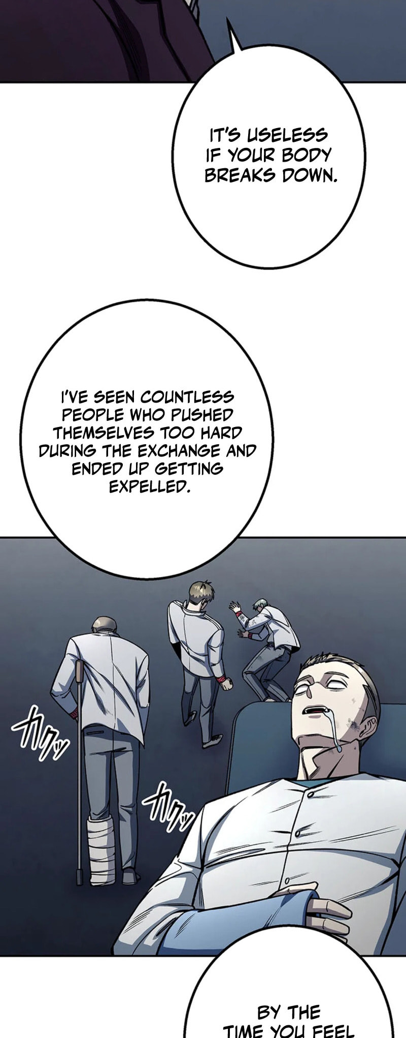 Gakuen Soshiki Chapter 19 page 18 - 