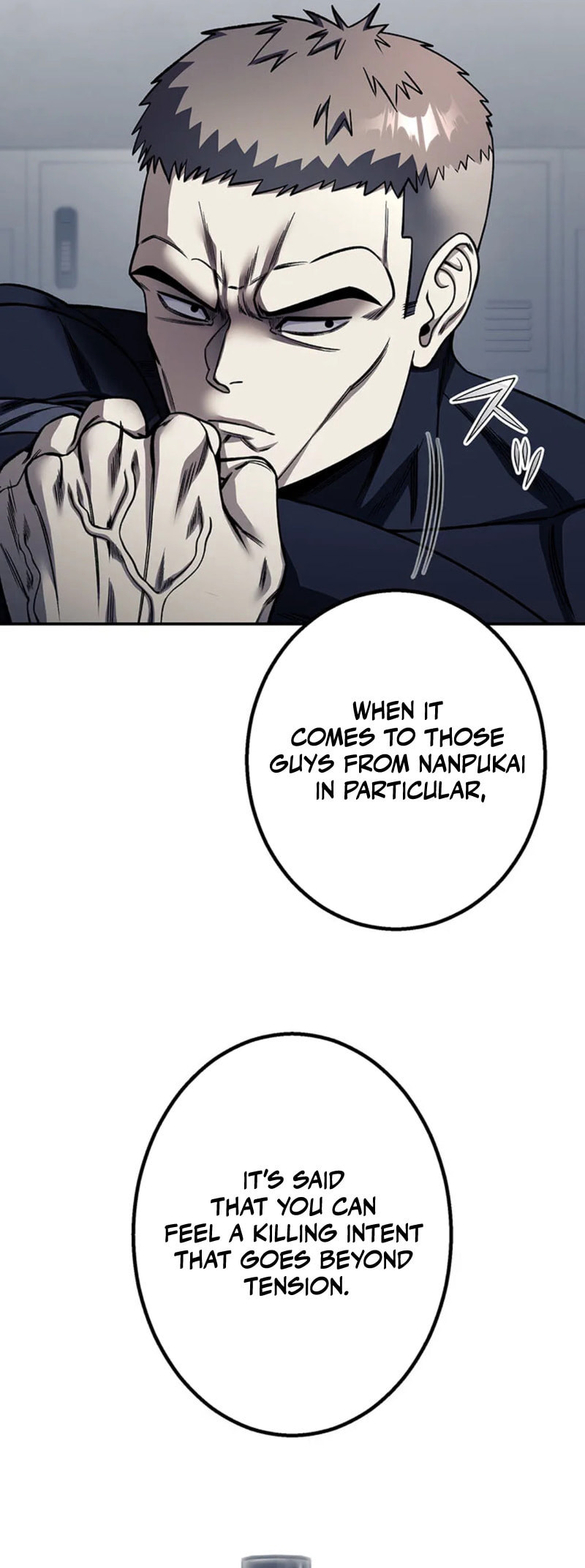 Gakuen Soshiki Chapter 19 page 23 - 