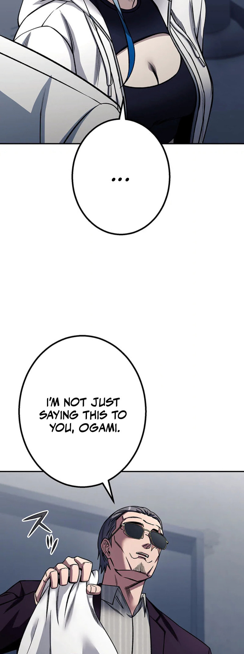 Gakuen Soshiki Chapter 19 page 25 - 