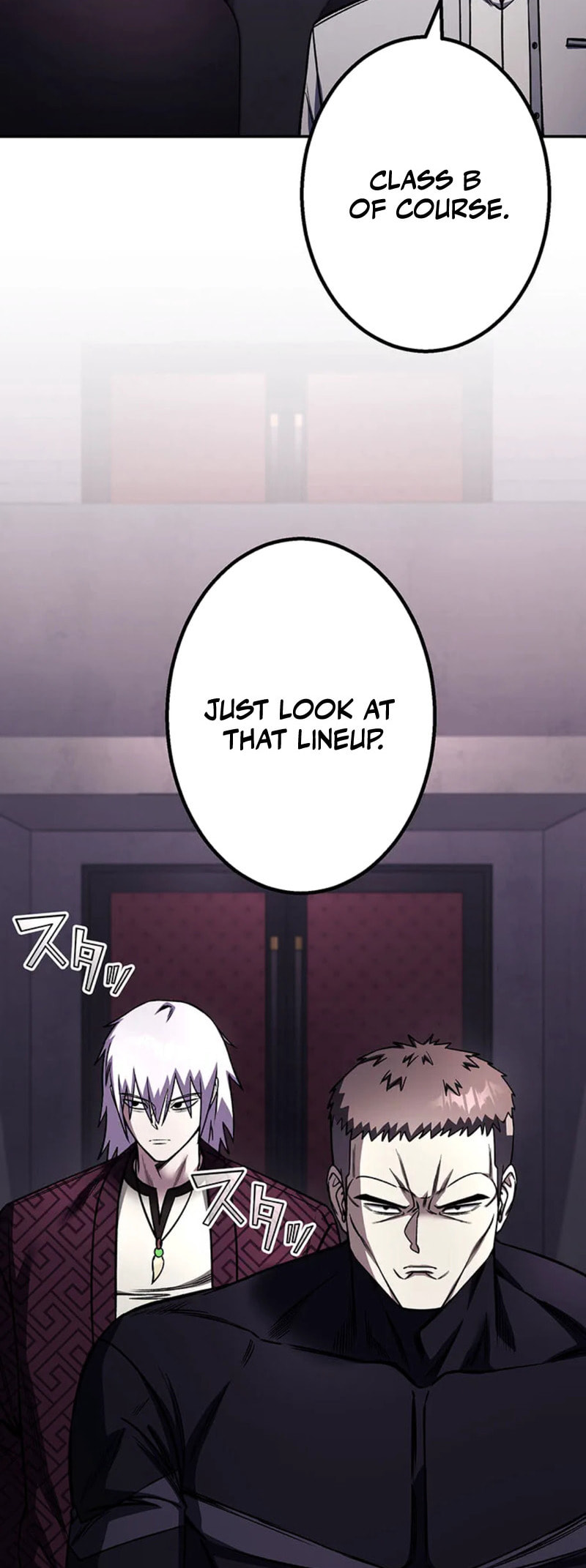 Gakuen Soshiki Chapter 19 page 43 - 
