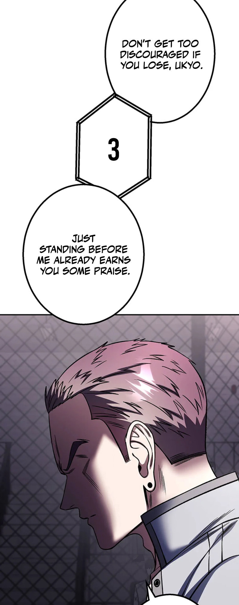 Gakuen Soshiki Chapter 19 page 52 - 