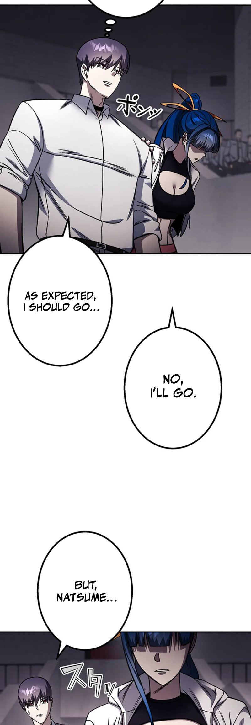 Gakuen Soshiki Chapter 19 page 65 - 