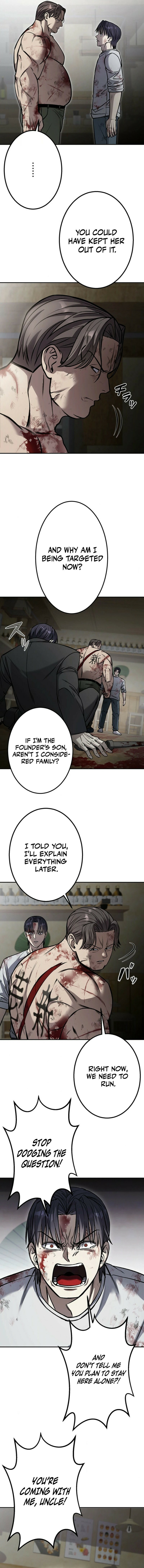 Gakuen Soshiki Chapter 2 page 13 - 