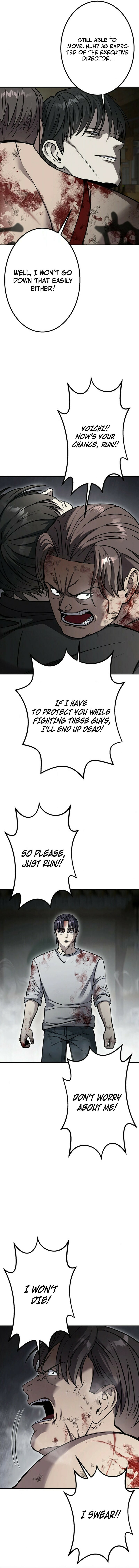Gakuen Soshiki Chapter 2 page 16 - 