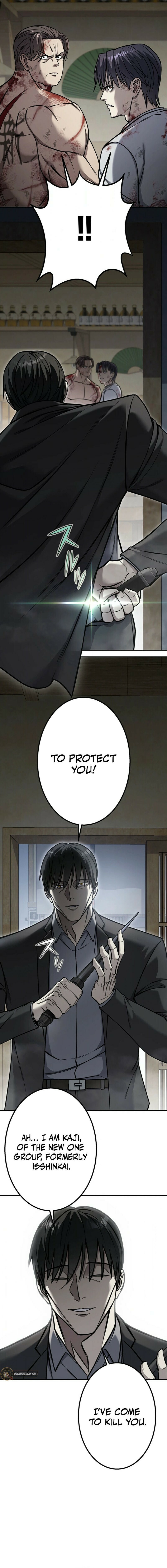 Gakuen Soshiki Chapter 2 page 8 - 