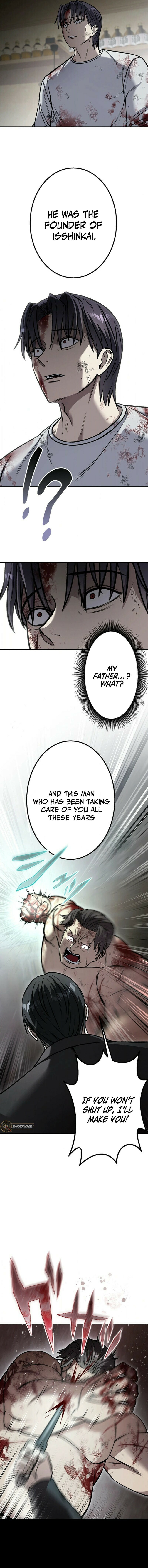Gakuen Soshiki Chapter 2 page 10 - 