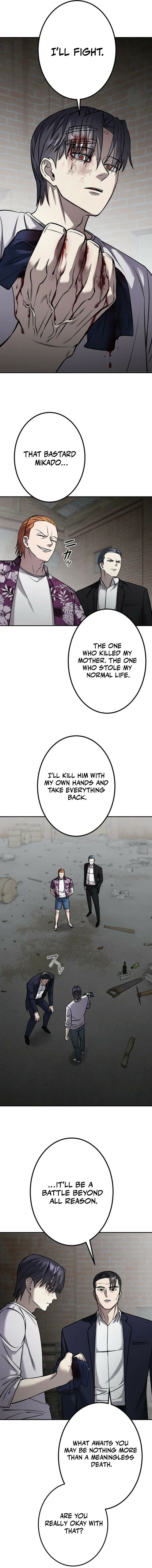 Gakuen Soshiki Chapter 3 page 18 - 