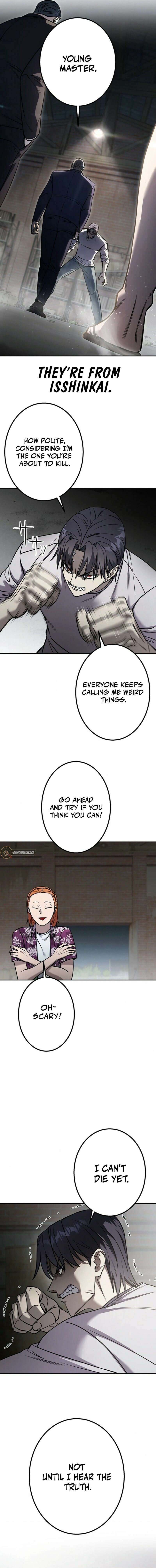 Gakuen Soshiki Chapter 3 page 3 - 