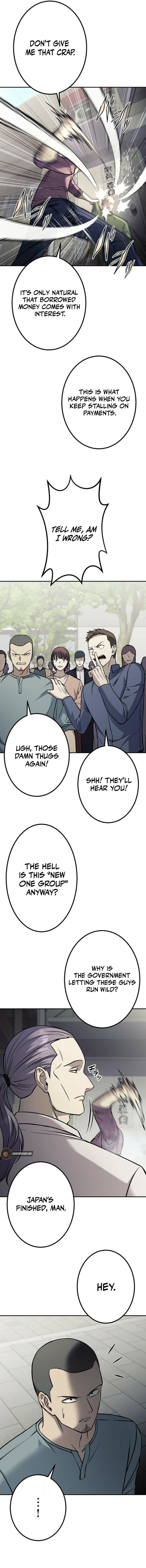 Gakuen Soshiki Chapter 3 page 22 - 