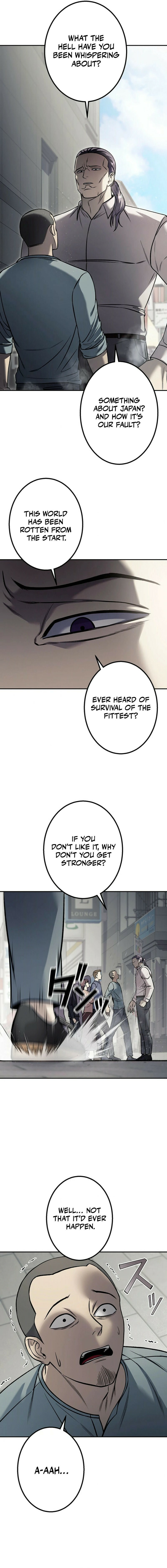 Gakuen Soshiki Chapter 3 page 23 - 