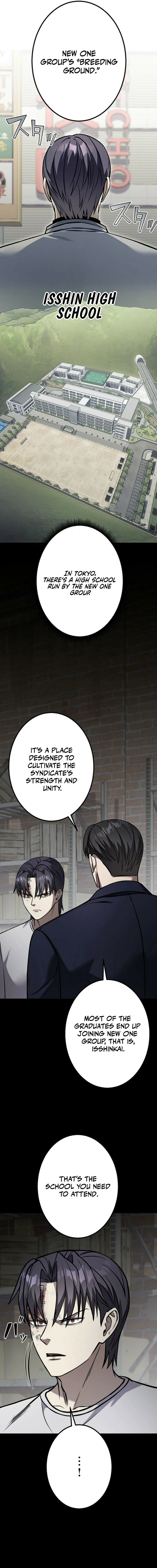 Gakuen Soshiki Chapter 3 page 27 - 