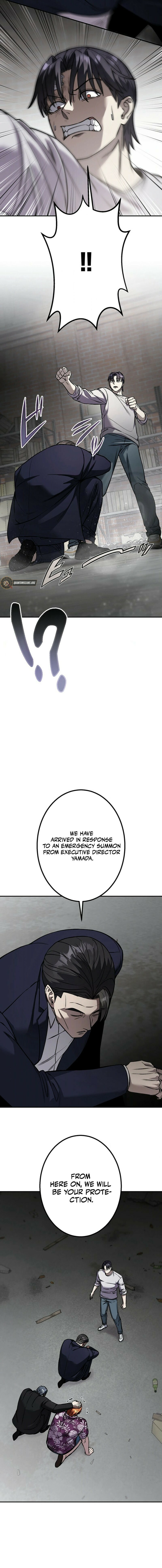 Gakuen Soshiki Chapter 3 page 5 - 