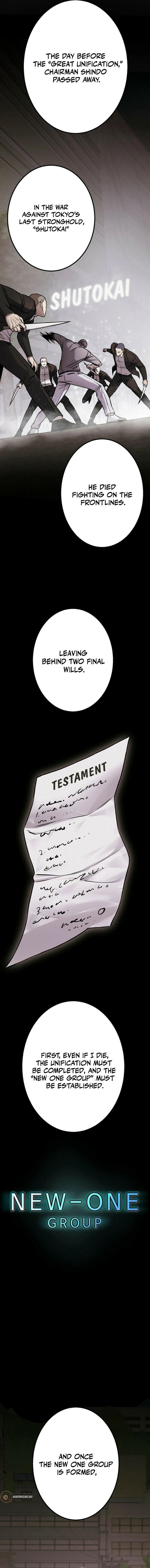Gakuen Soshiki Chapter 3 page 8 - 