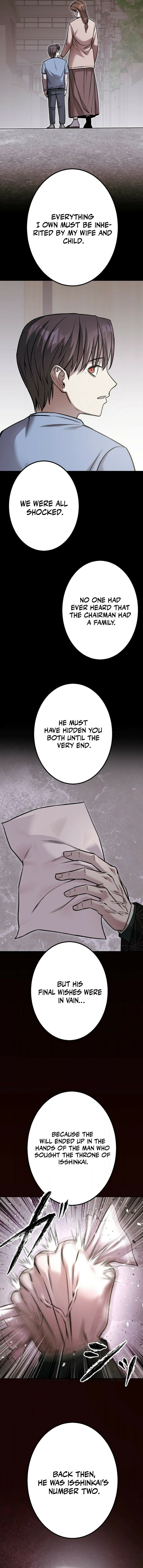 Gakuen Soshiki Chapter 3 page 9 - 
