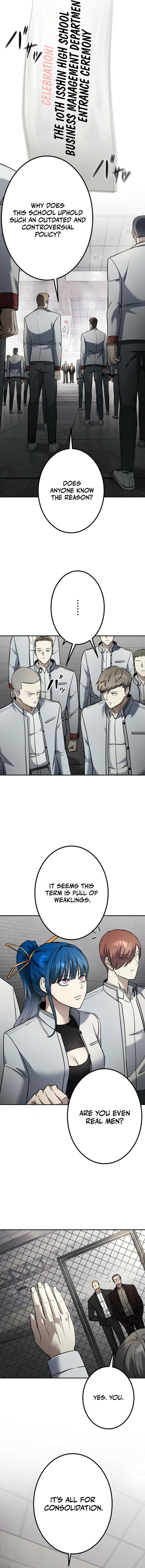 Gakuen Soshiki Chapter 4 page 2 - 