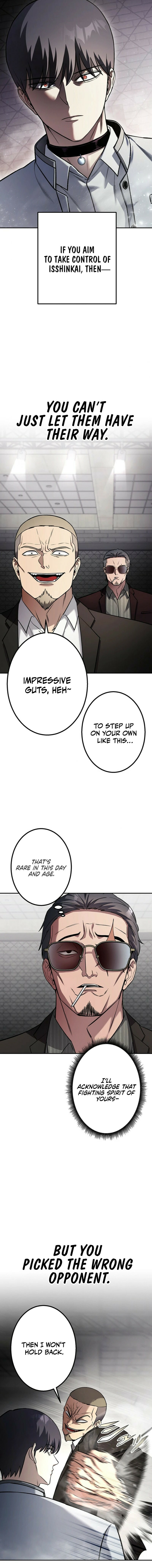 Gakuen Soshiki Chapter 4 page 15 - 