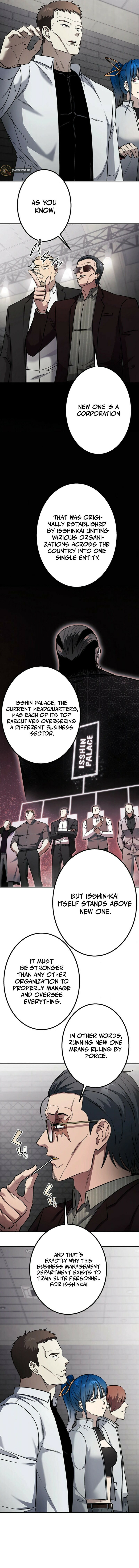 Gakuen Soshiki Chapter 4 page 3 - 