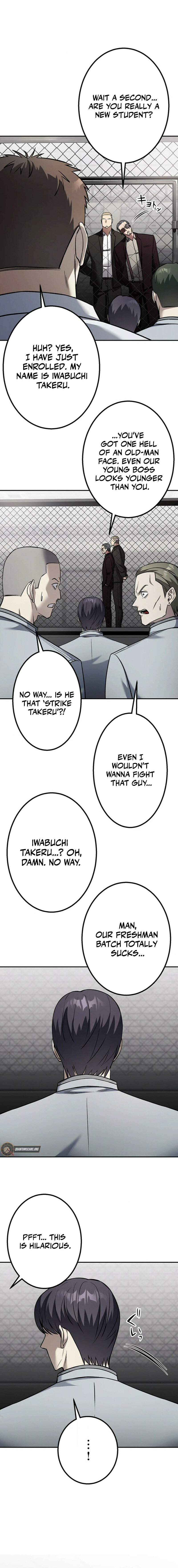 Gakuen Soshiki Chapter 4 page 4 - 