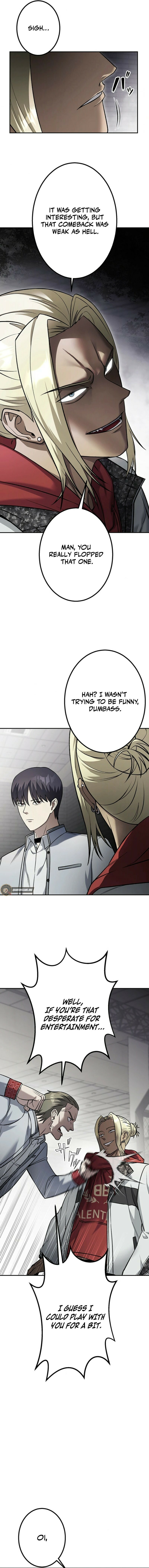 Gakuen Soshiki Chapter 4 page 6 - 