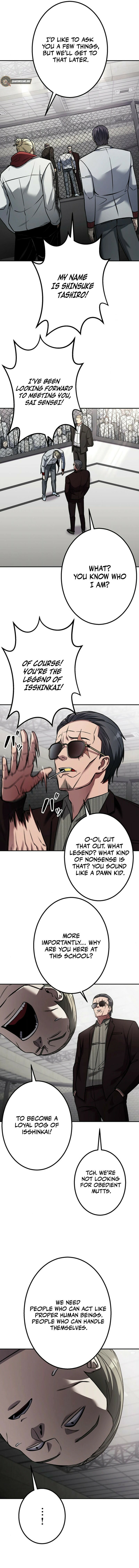 Gakuen Soshiki Chapter 4 page 10 - 