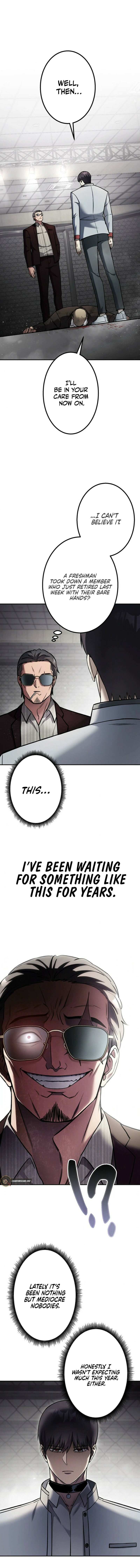 Gakuen Soshiki Chapter 5 page 1 - 