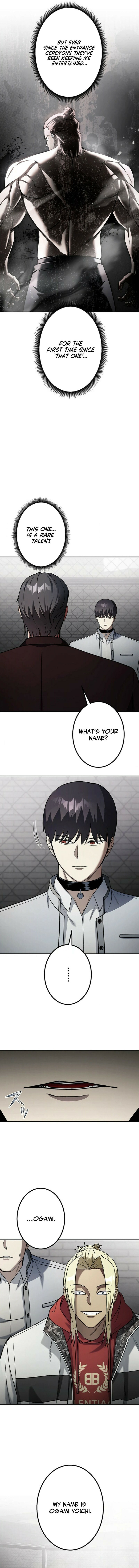 Gakuen Soshiki Chapter 5 page 2 - 