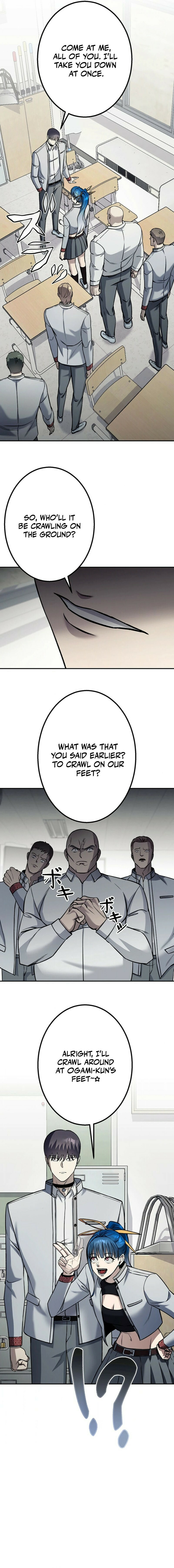 Gakuen Soshiki Chapter 5 page 11 - 