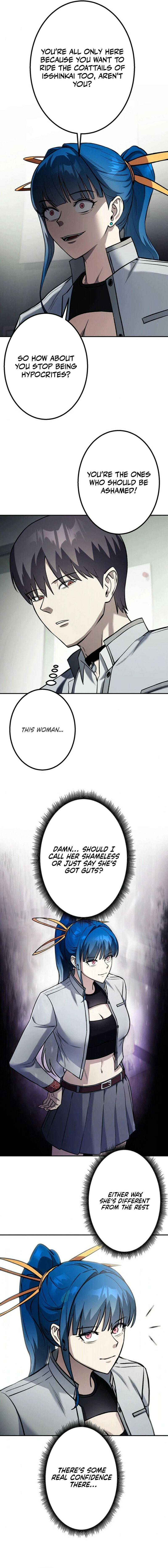 Gakuen Soshiki Chapter 5 page 13 - 
