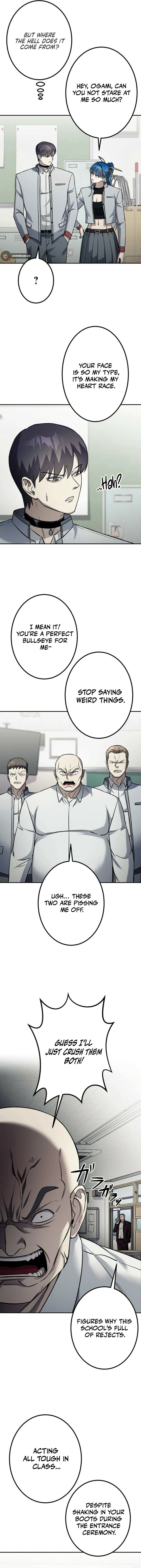 Gakuen Soshiki Chapter 5 page 14 - 
