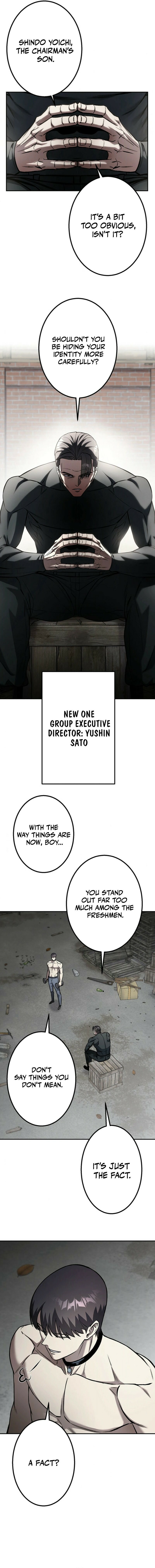 Gakuen Soshiki Chapter 5 page 4 - 