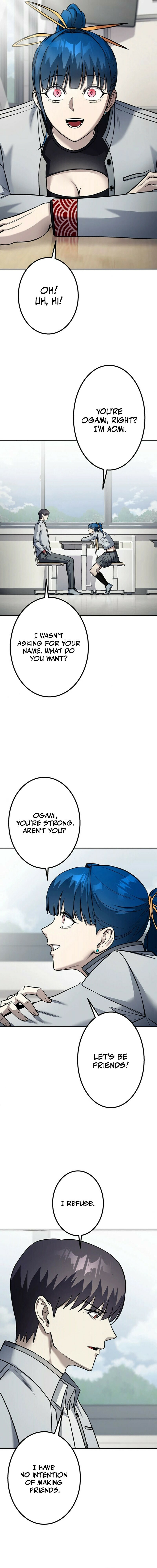 Gakuen Soshiki Chapter 5 page 7 - 