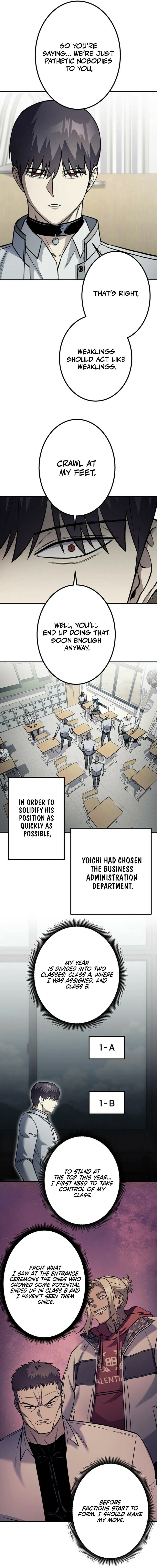 Gakuen Soshiki Chapter 5 page 9 - 