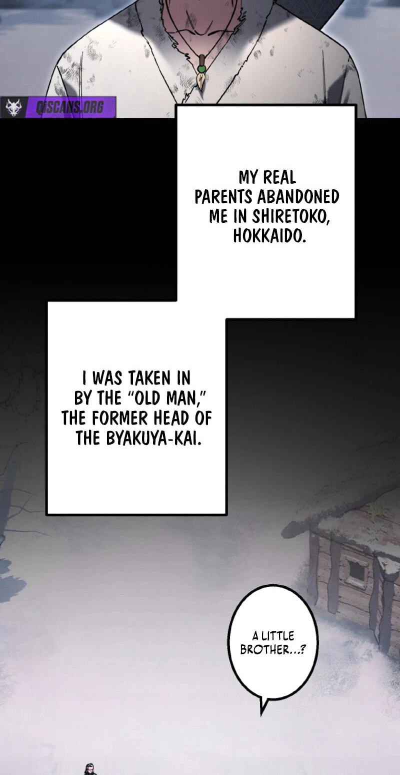 Gakuen Soshiki Chapter 58 page 4 - 
