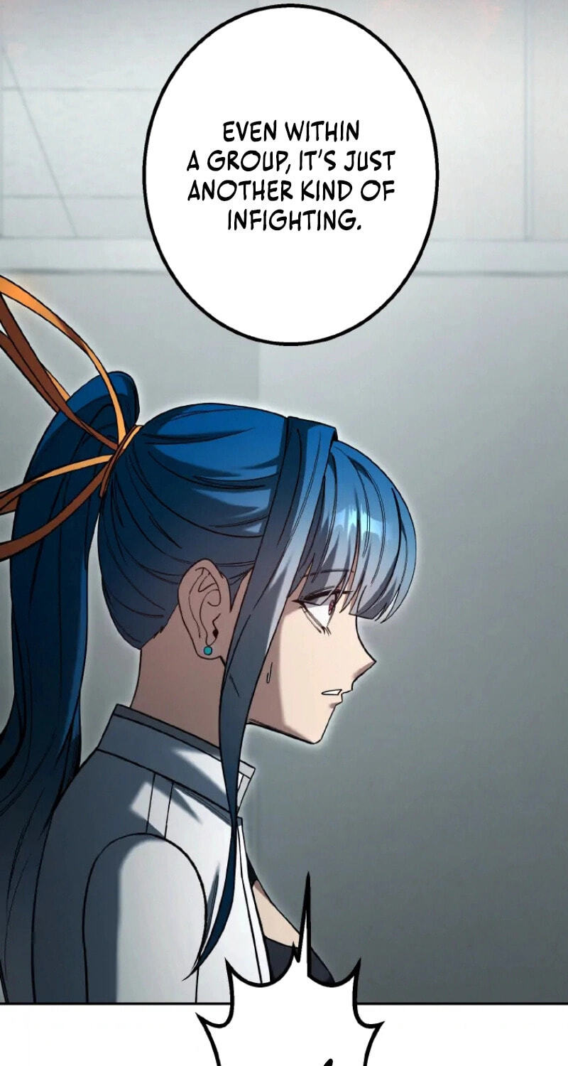 Gakuen Soshiki Chapter 58 page 50 - 