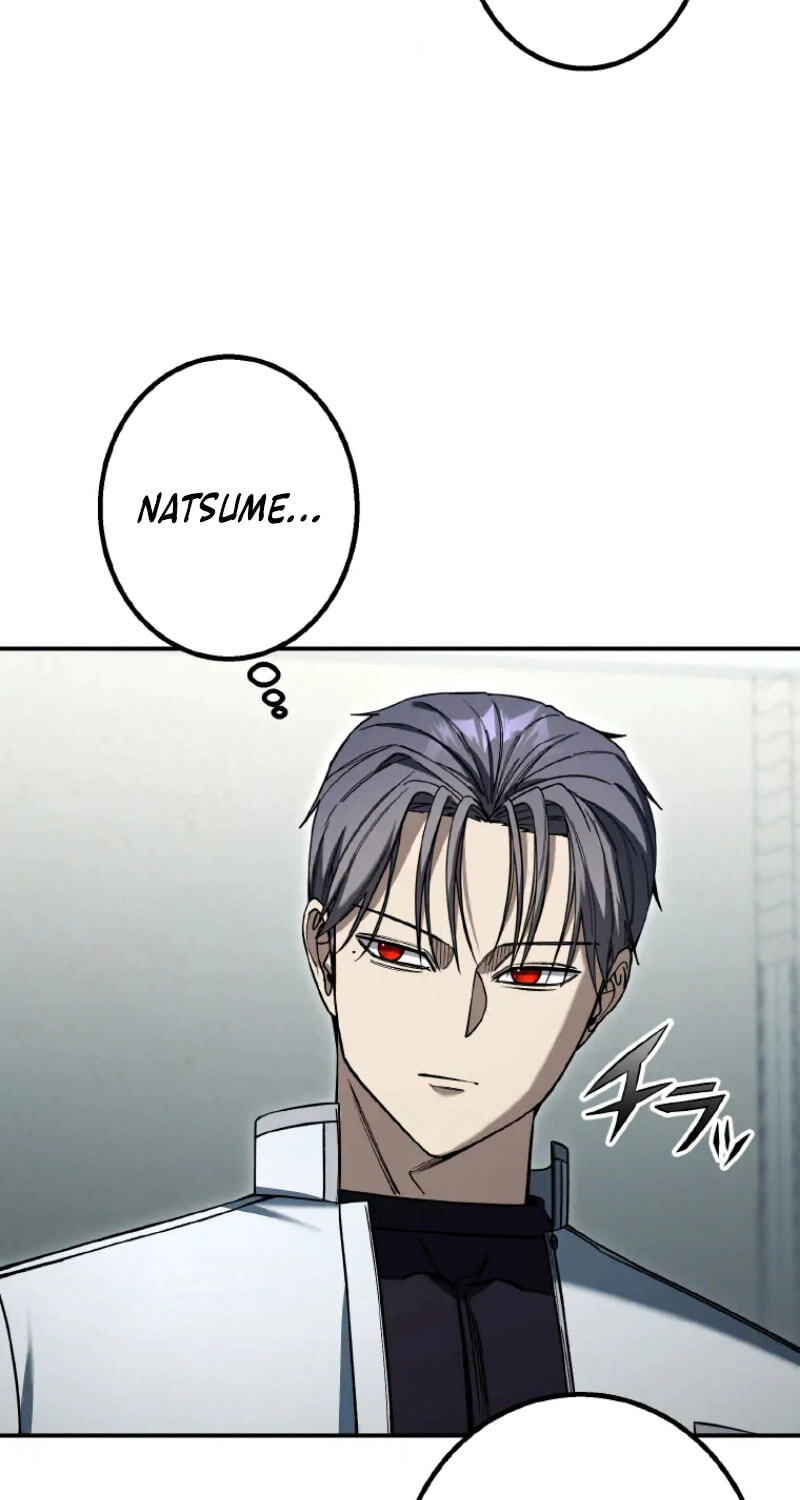 Gakuen Soshiki Chapter 58 page 52 - 