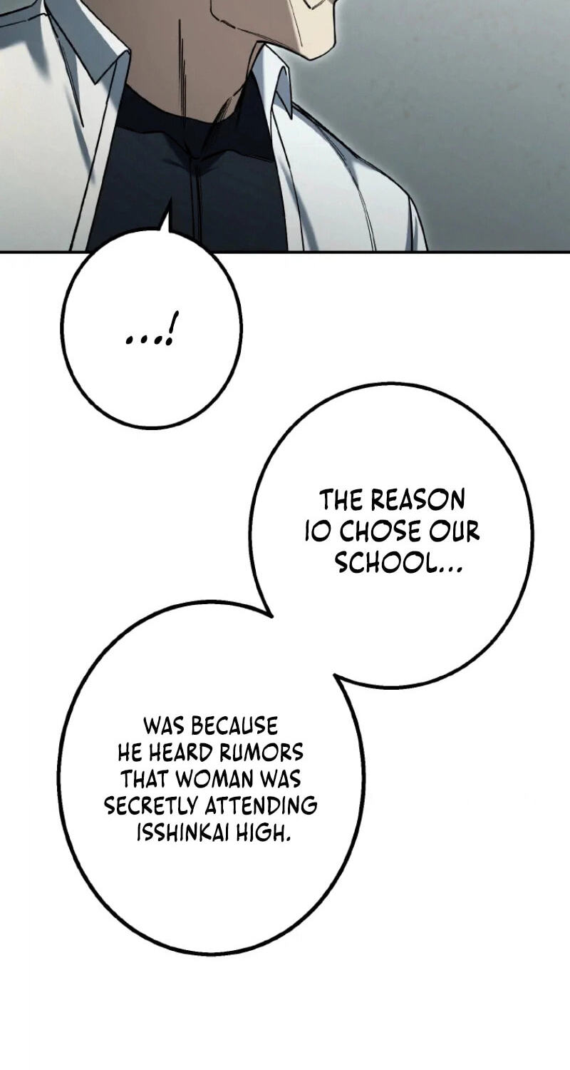 Gakuen Soshiki Chapter 58 page 59 - 