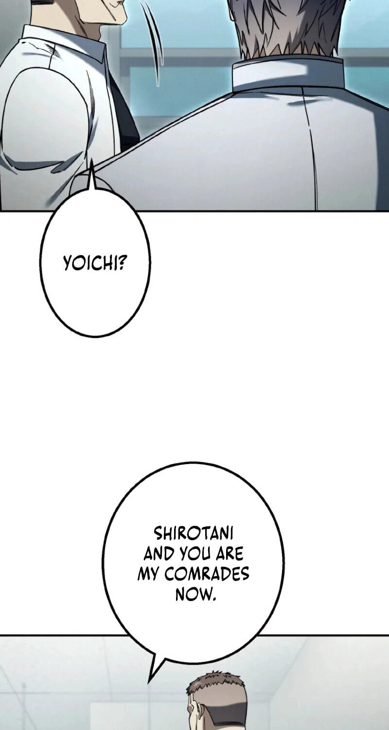 Gakuen Soshiki Chapter 58 page 66 - 