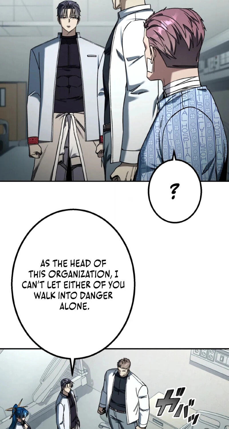 Gakuen Soshiki Chapter 58 page 67 - 