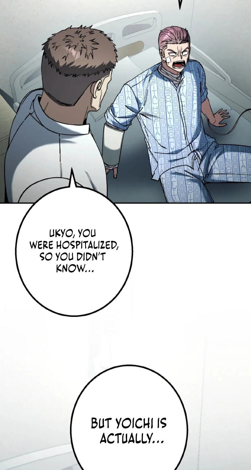 Gakuen Soshiki Chapter 58 page 71 - 
