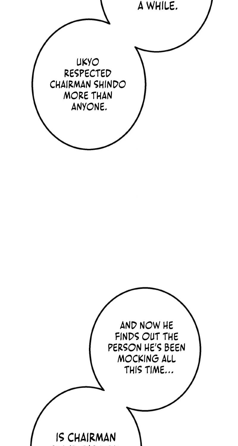 Gakuen Soshiki Chapter 58 page 76 - 